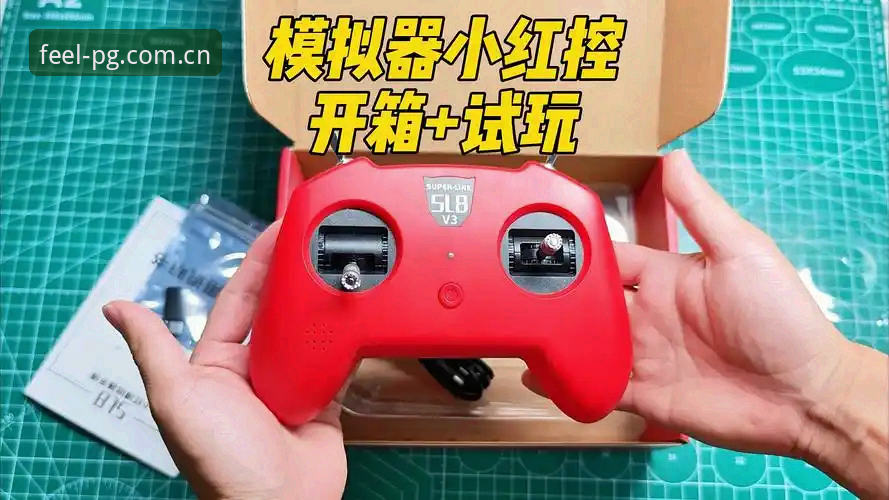 凭手感控全场新版CN登录评测 凭手感控全场新版CN登录评测:V3手机端注册vs手柄触控,哪种操控更适合你?