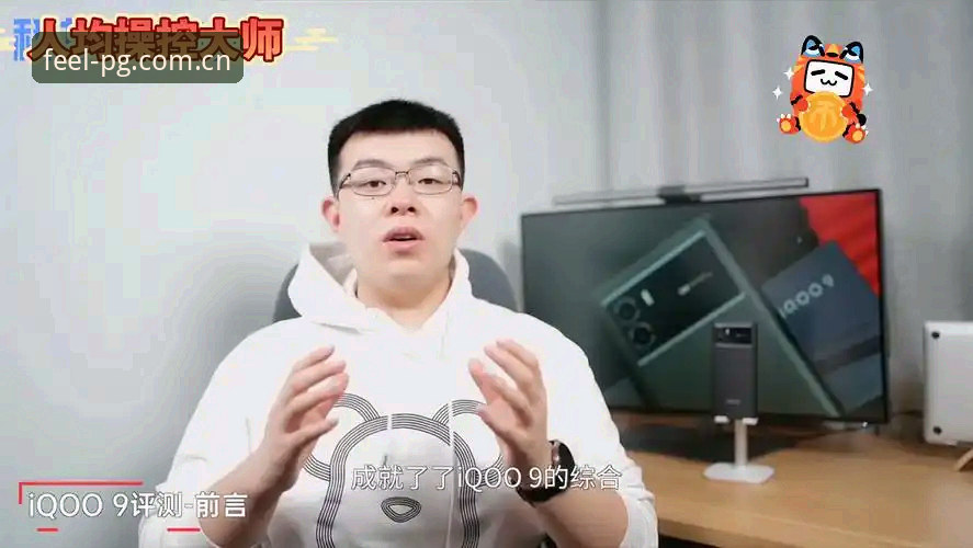 PG游戏凭手感控全场安卓下载 揭秘“凭手感控全场”这种被低估的操控感